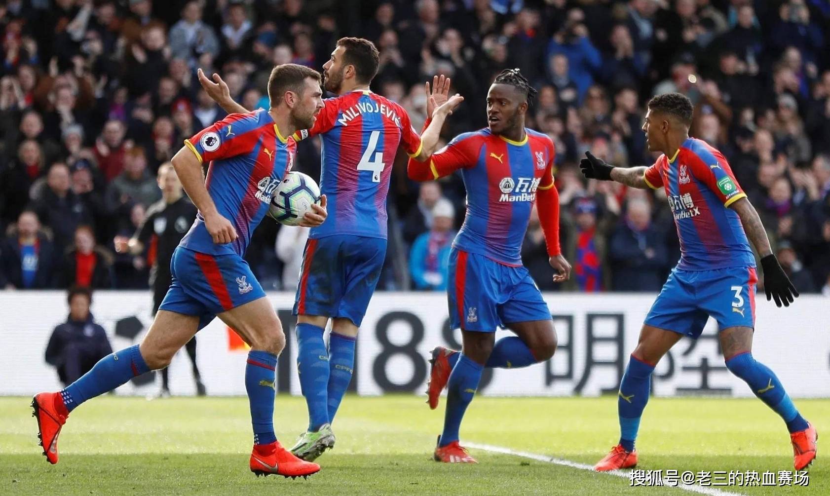 生物细胞培 生物细胞培