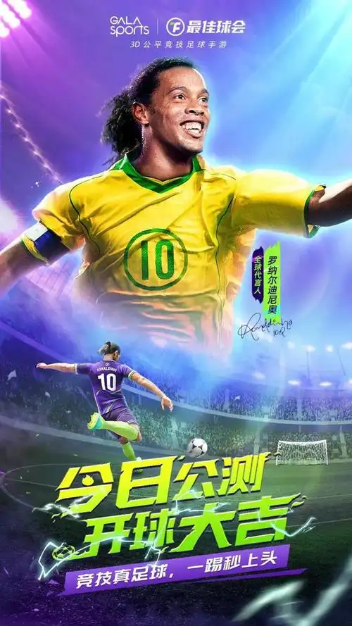 接下来我们 接下来我们